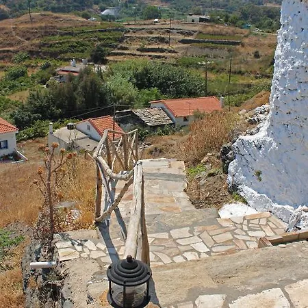 Ikaria Utopia - Cusco Studios Eudilos Kamer foto