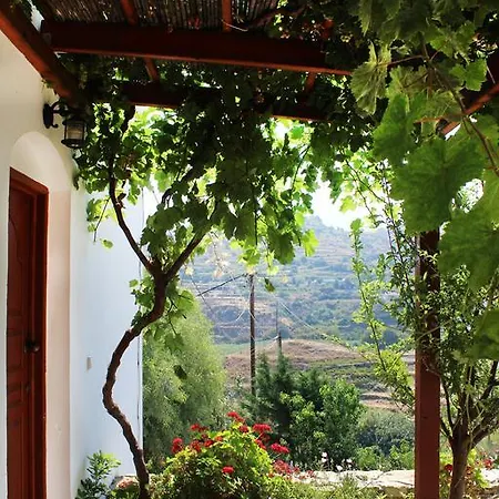 Ikaria Utopia - Cusco Studios Eudilos Kamer foto