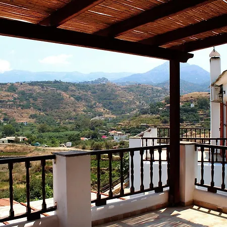 Ikaria Utopia - Cusco Studios Eudilos Kamer foto